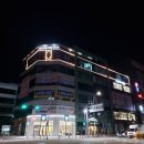 메이저타워(메이저빌딩) 네이버블로그