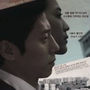 홈스위트홈 이미지