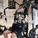 중앙동133 이미지