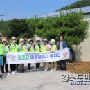 지슬1리경로당 경북도민일보