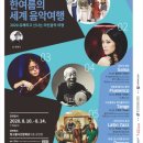 빛고을 시민문화관 이미지