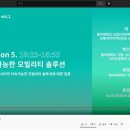 메카랩