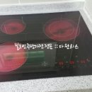 진형테크 이미지