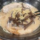 겐텐 송도트리플스트리트 이미지