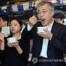 컵밥먹고 이미지
