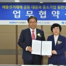 중소기업은행(본점) 이미지