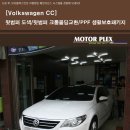 신방화역 8번출구 뒤 이미지