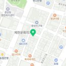 보그헤어 제천점