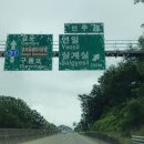 지곡1통 이미지