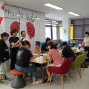 남원학생교육문화관 이미지