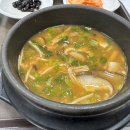 부여백제(공주)휴게소 화장실 이미지