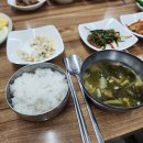 서우밥상 | 문현동 가성비 밥집 서우밥상 : 이마트 근처 점심 한식 찐 맛집...