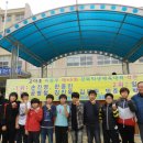 고아초등학교 이미지