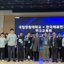 영남대학교 자연박물관 이미지