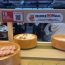 1263 | 인천 구월동 훠궈 맛집 용가회전훠궈 인천구월점 내돈내산 만족후기