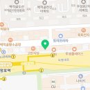 골뱅이인터넷프라자