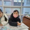 증산태권도장 이미지