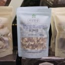 영진농산
