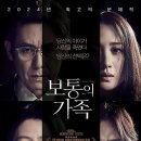 해봄지역아동센터 이미지