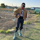 팔현농장 이미지