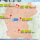 여량초 구절분교장 이미지