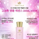 애플바디스킨케어