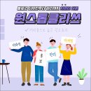 애드미디어