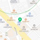 레더비가죽학원 이미지