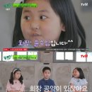 대봉초등학교 이미지