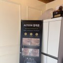 명성레이져 | 포항 윤곽관리 명성황후 피부샵 알테온 후기｜팔자주름·얼굴라인