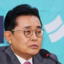 새로운미래