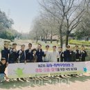 (주)우리관리공사 이미지