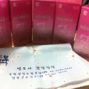 강북보건소삼각산분소