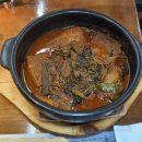 화로식당 이미지