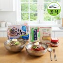 한라당