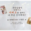 키몬리 그루밍 이미지