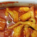 치킨플러스남양주금곡점