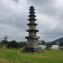 동방사 이미지