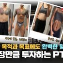 한의원가 네이버블로그
