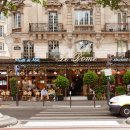 대로식당 이미지