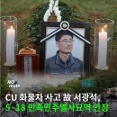 서광석 네이버블로그