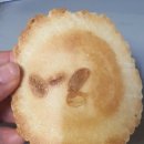 야베스 과자점