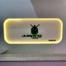 점핑하이춘천