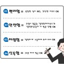 (유)신호건설 이미지