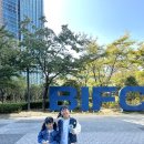 우성온천장 | 11월 일상🍀