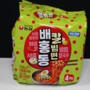 지에스25 구월아시아드점 이미지