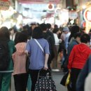 광명전통시장 이미지