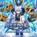 콘텐츠리움 포모스