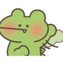 교연스카이학원