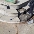 보수우체국 이미지